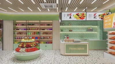 现代水果店3D模型下载